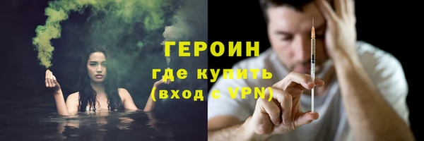 индика Верхний Тагил